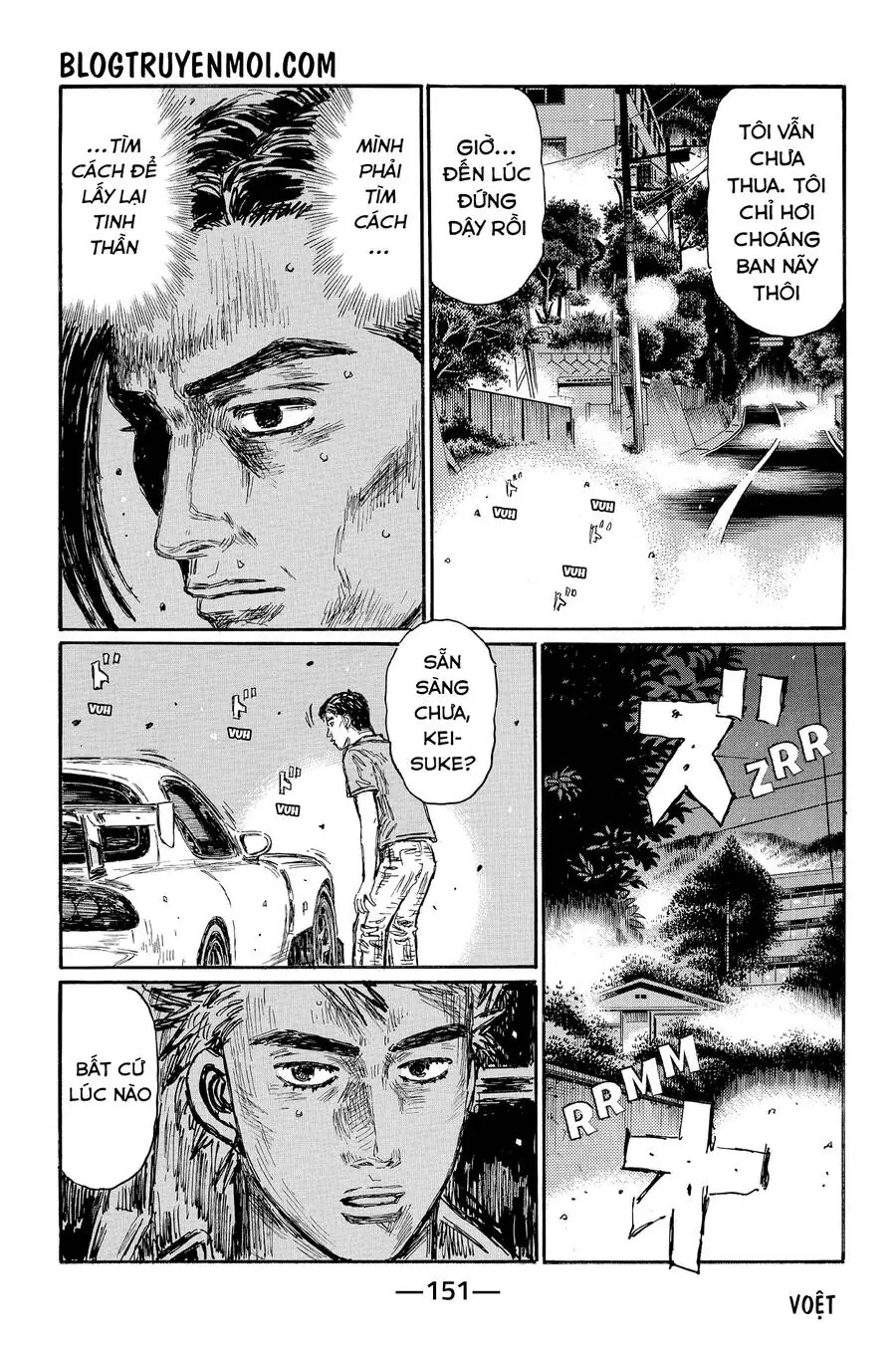 Initial D Chapter 646 - Trang 7