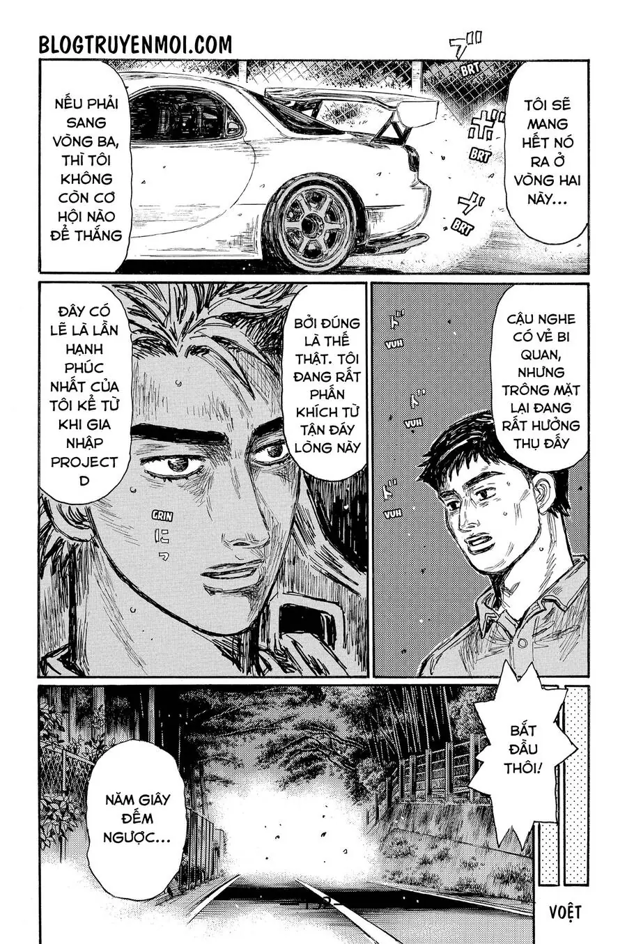 Initial D Chapter 646 - Trang 8