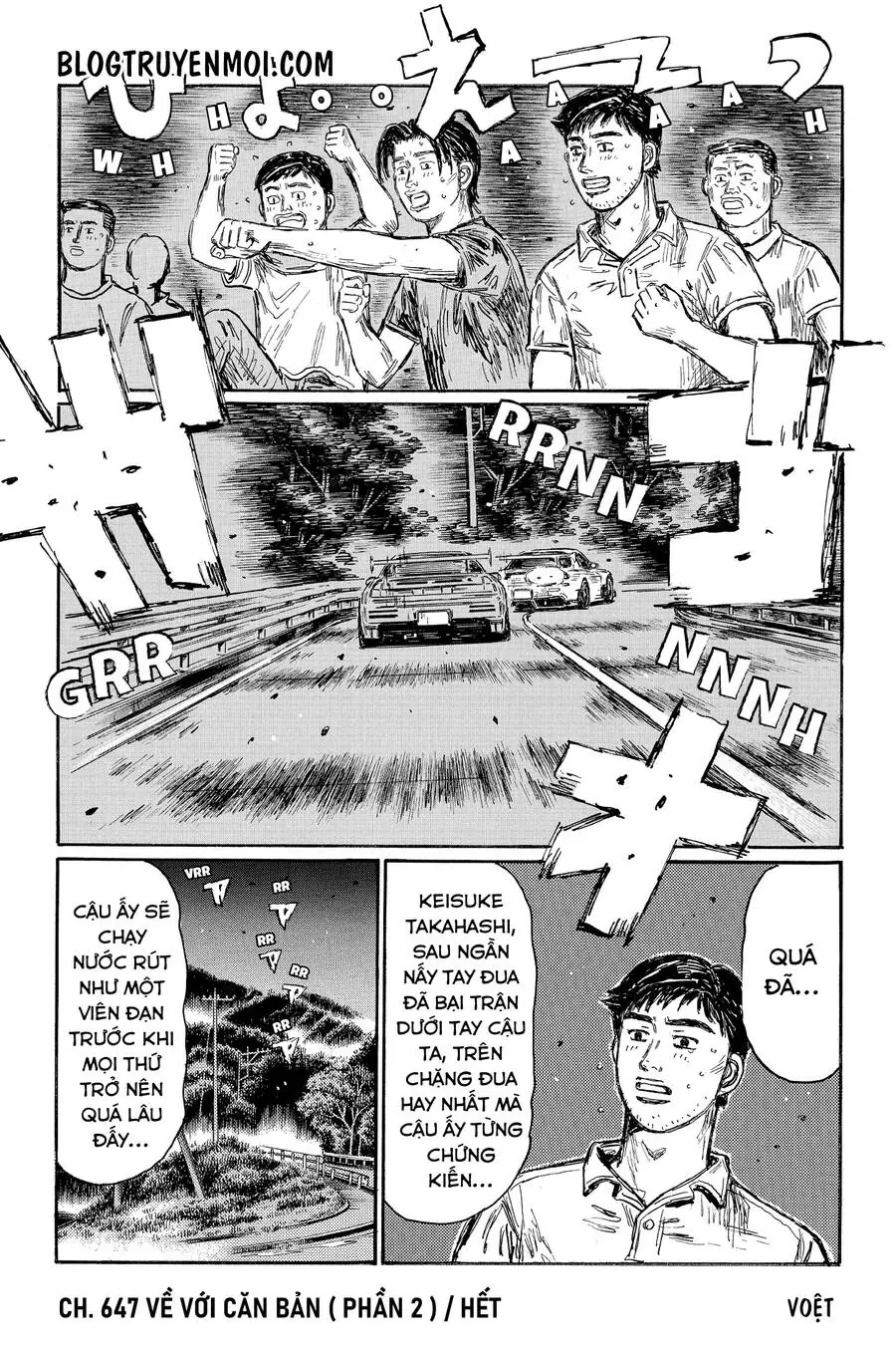 Initial D Chapter 647 - Trang 11