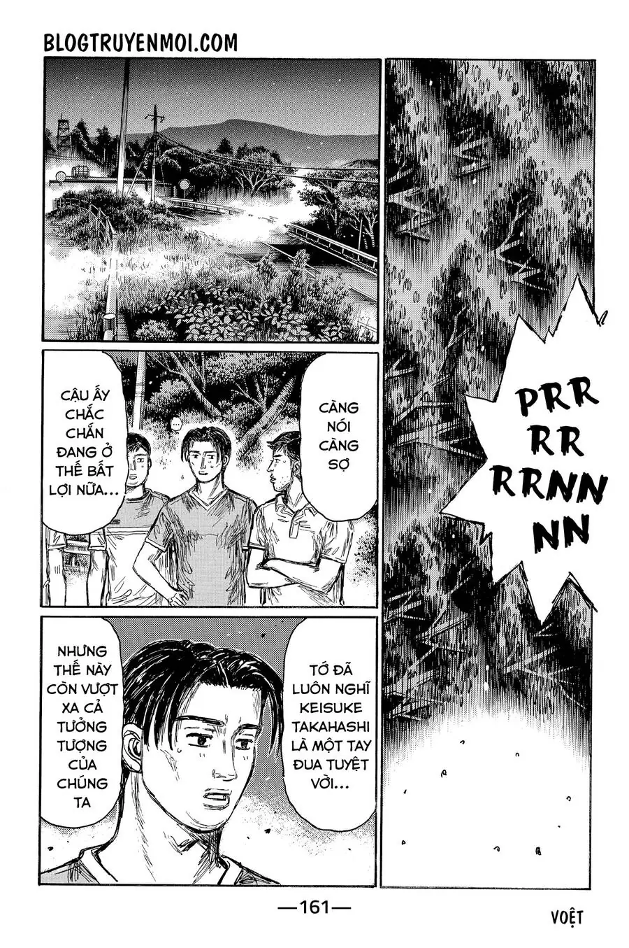 Initial D Chapter 647 - Trang 7