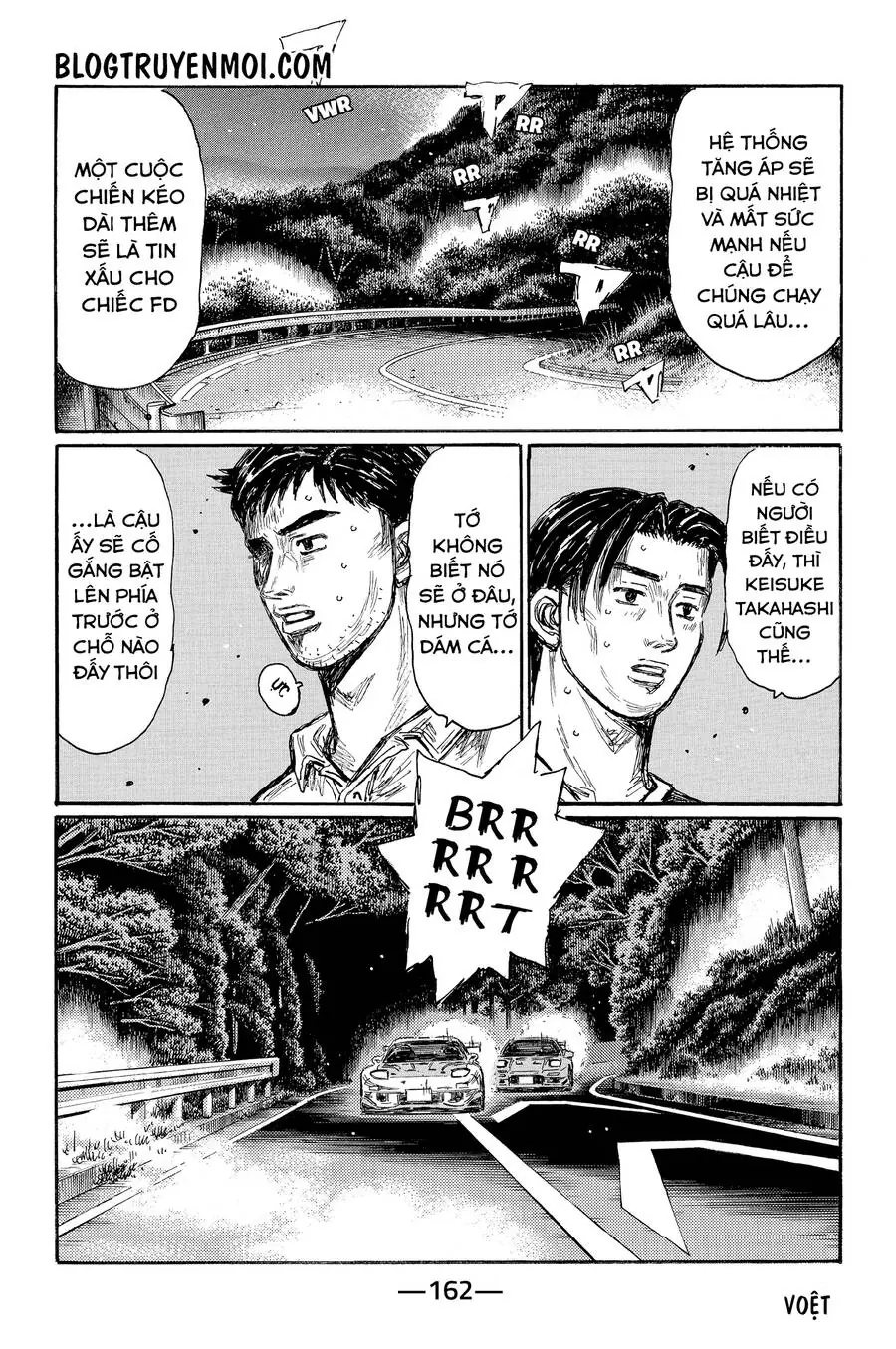 Initial D Chapter 647 - Trang 8