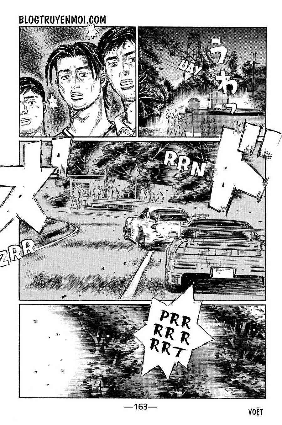 Initial D Chapter 647 - Trang 9