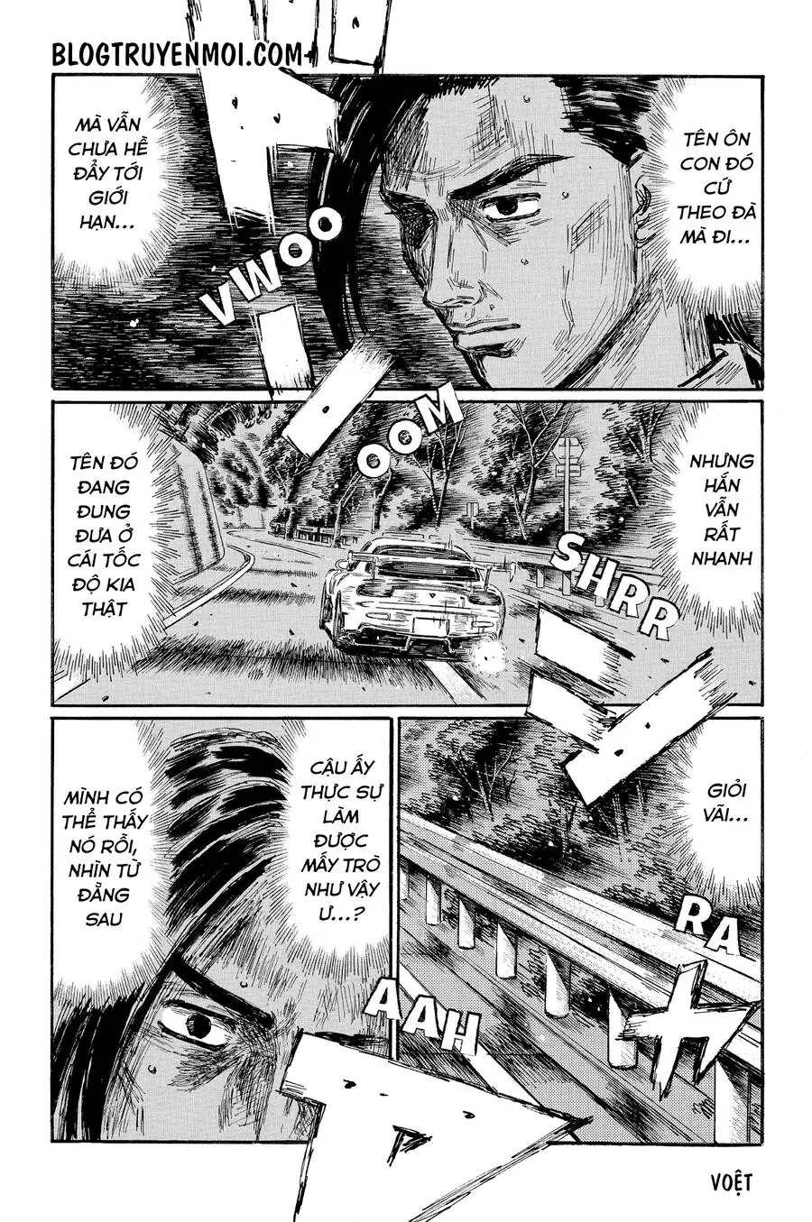 Initial D Chapter 648 - Trang 11