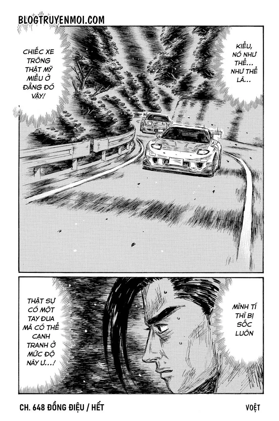 Initial D Chapter 648 - Trang 12