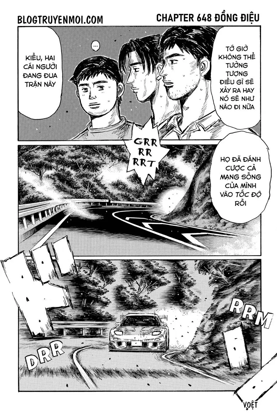 Initial D Chapter 648 - Trang 4