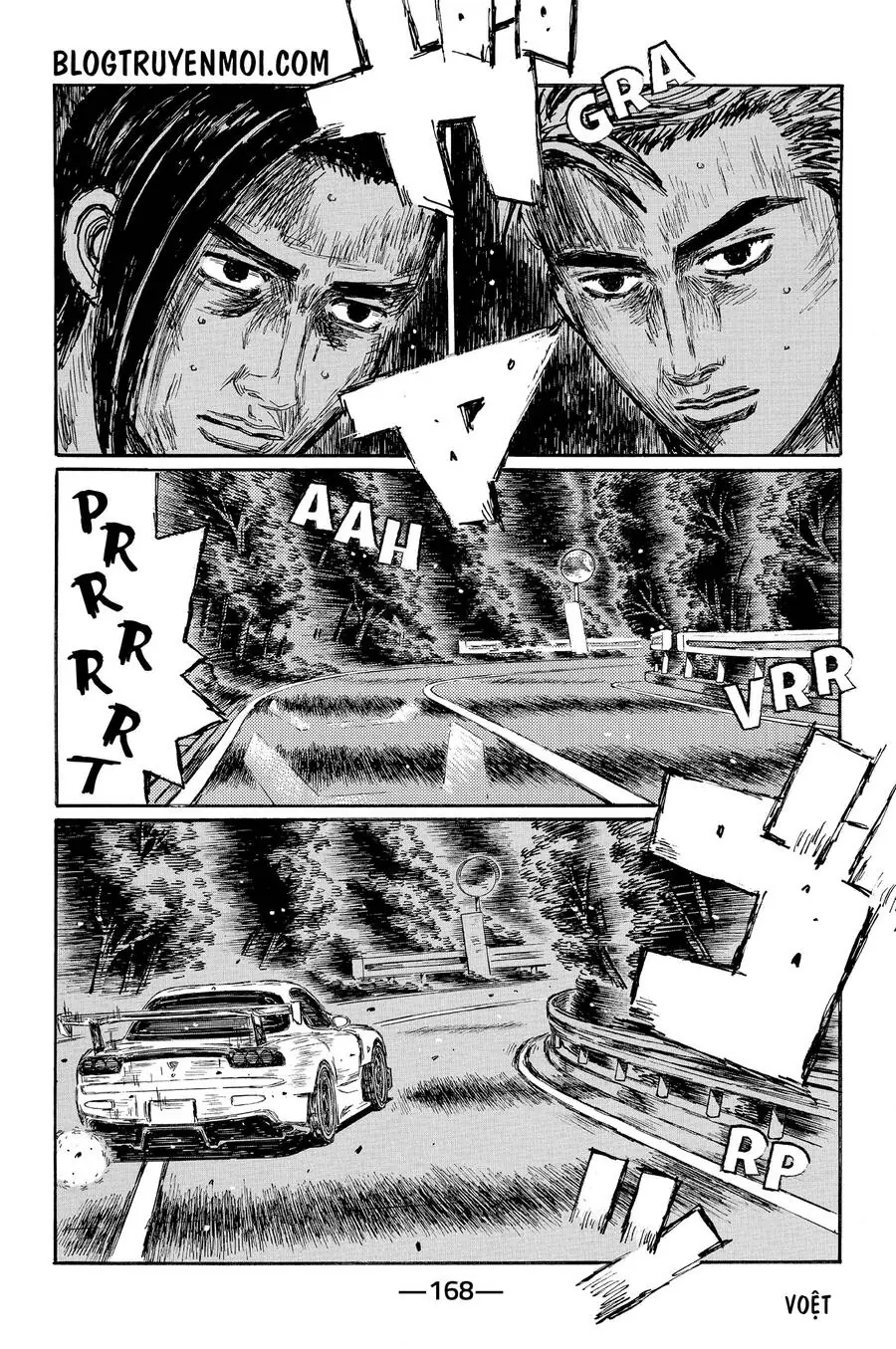 Initial D Chapter 648 - Trang 6