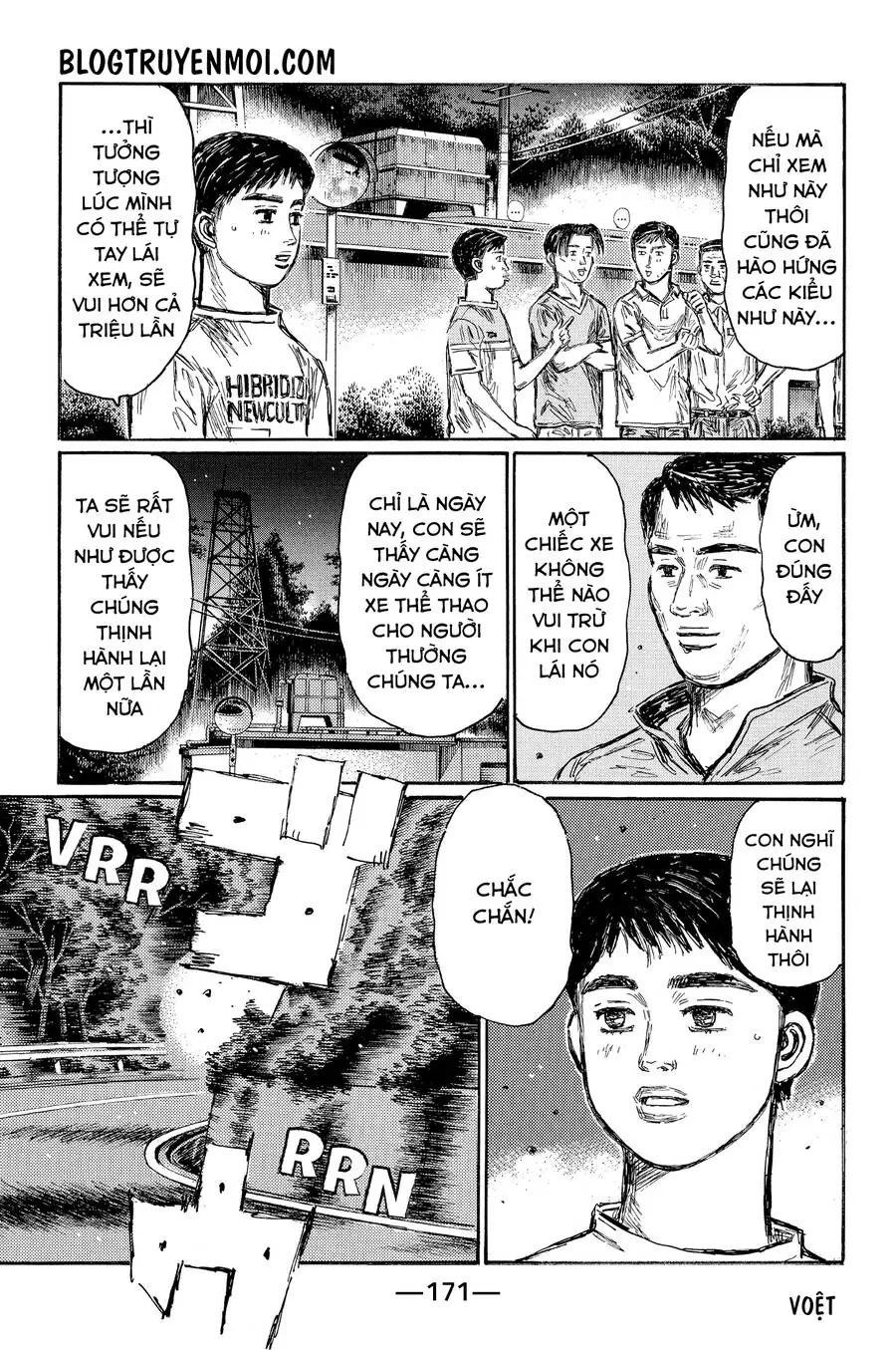 Initial D Chapter 648 - Trang 9