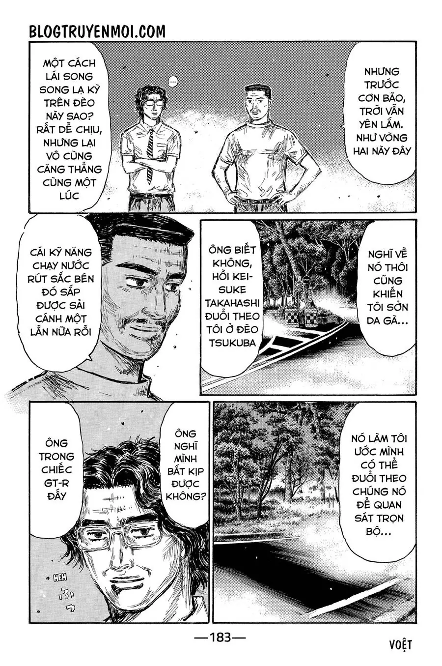 Initial D Chapter 649 - Trang 11