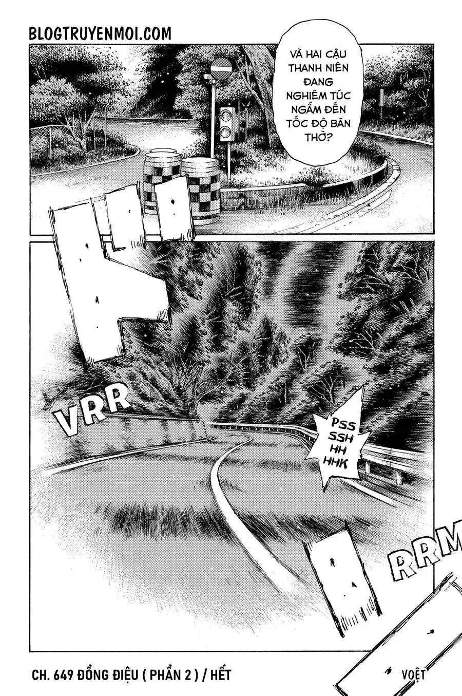 Initial D Chapter 649 - Trang 12