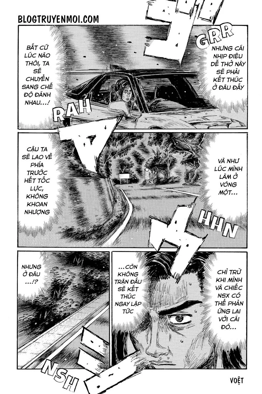 Initial D Chapter 649 - Trang 7