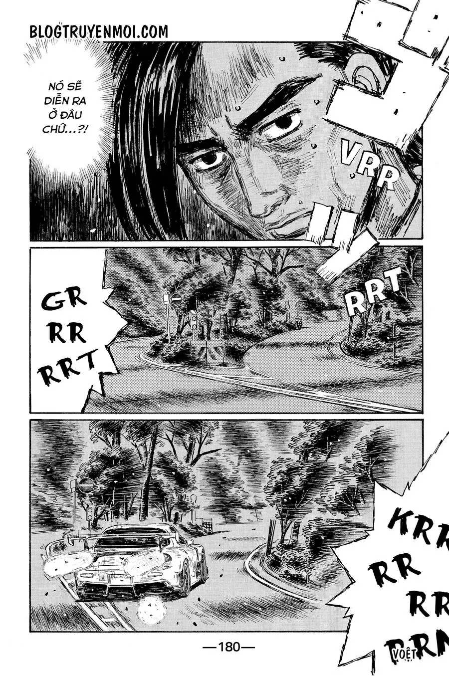 Initial D Chapter 649 - Trang 8