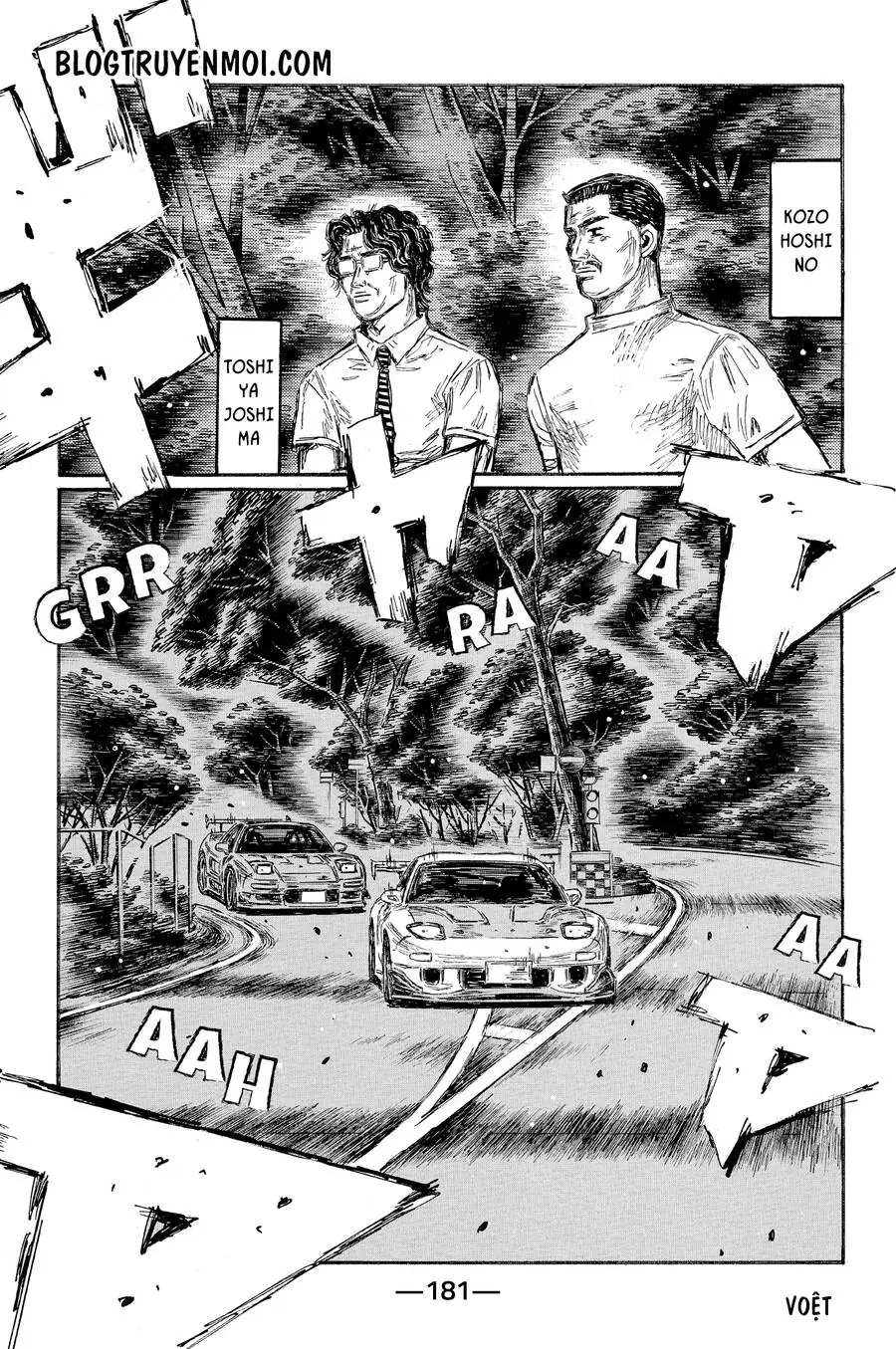 Initial D Chapter 649 - Trang 9
