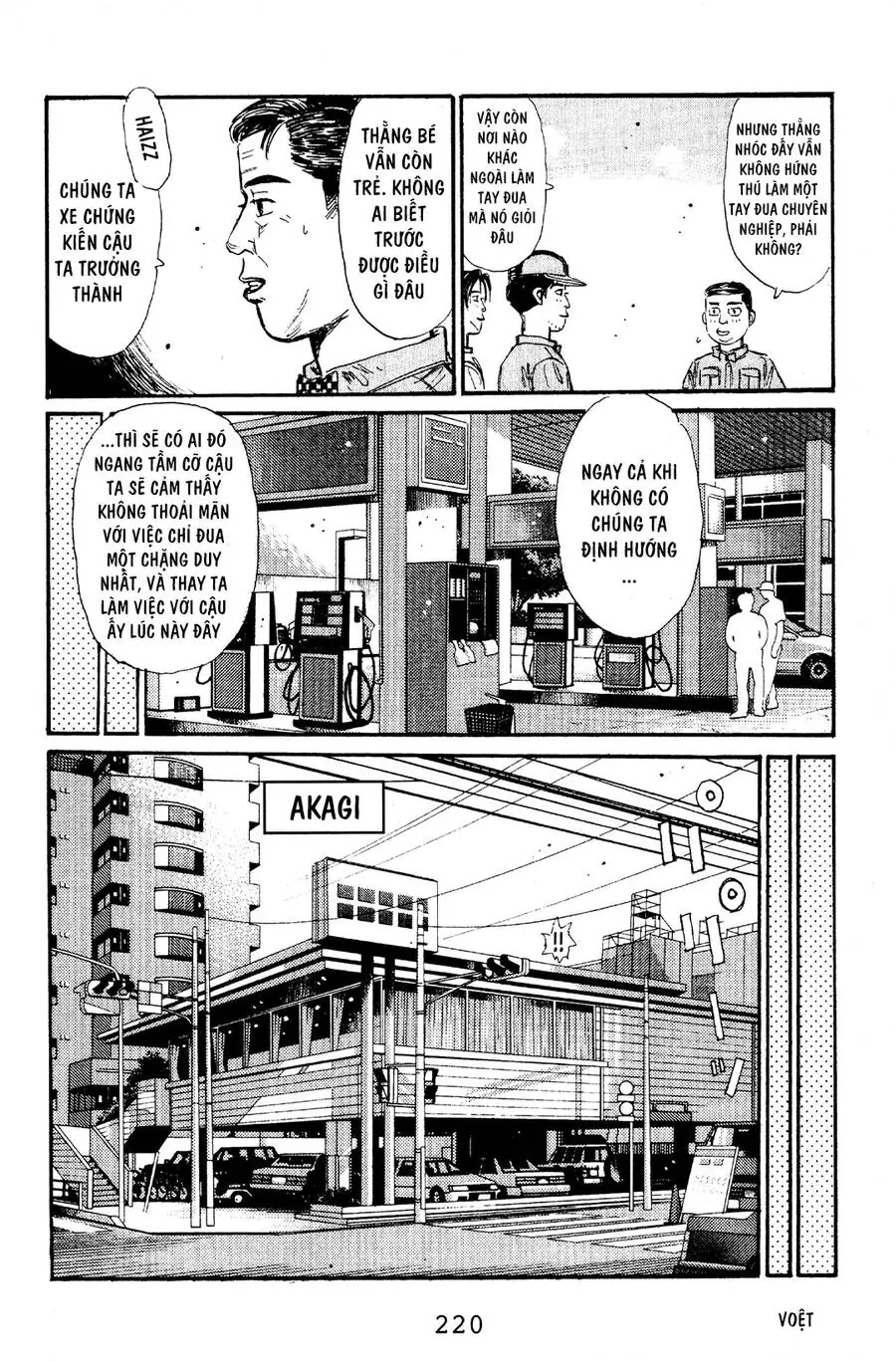 Initial D Chapter 65 - Trang 11