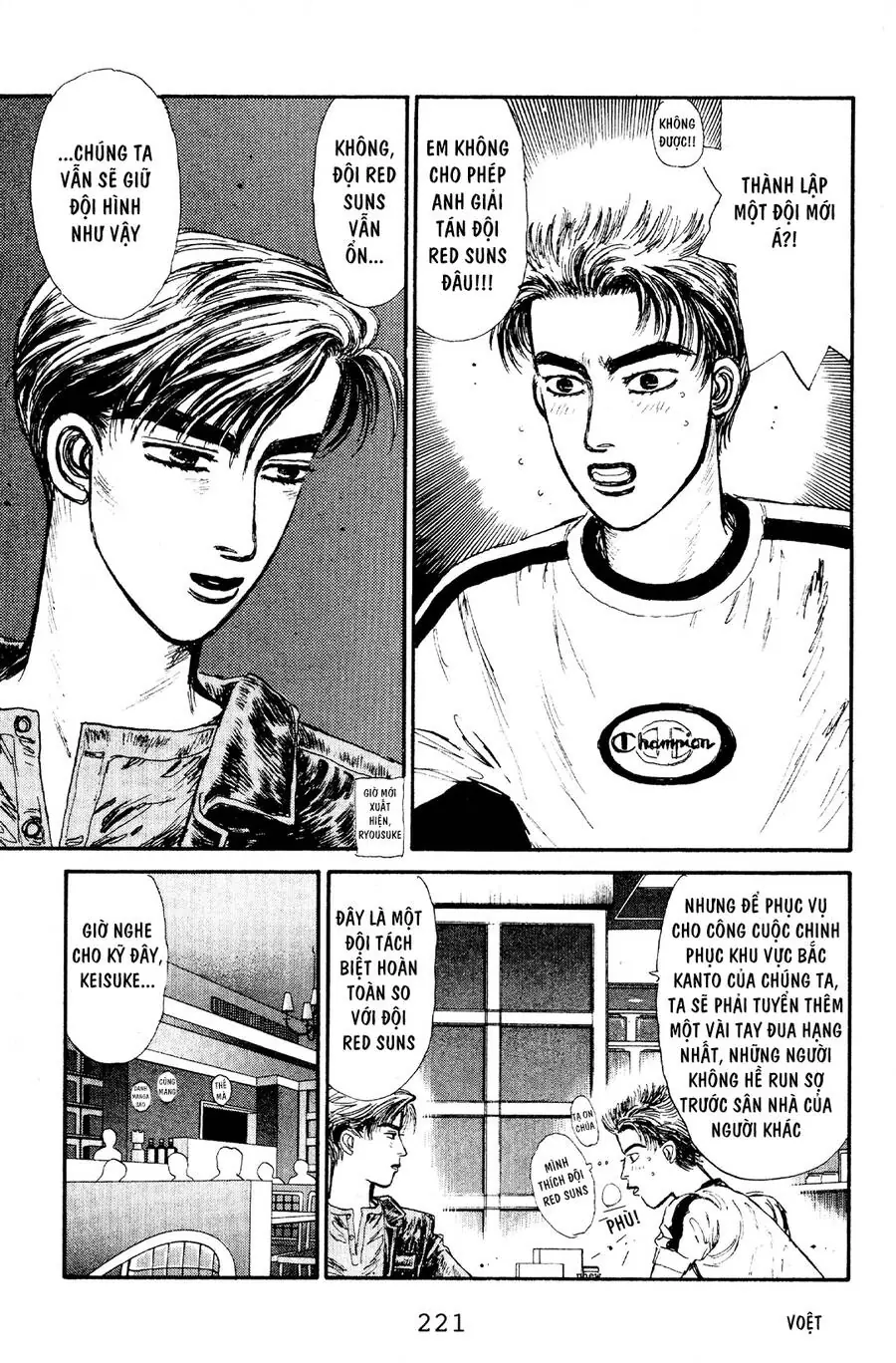 Initial D Chapter 65 - Trang 12