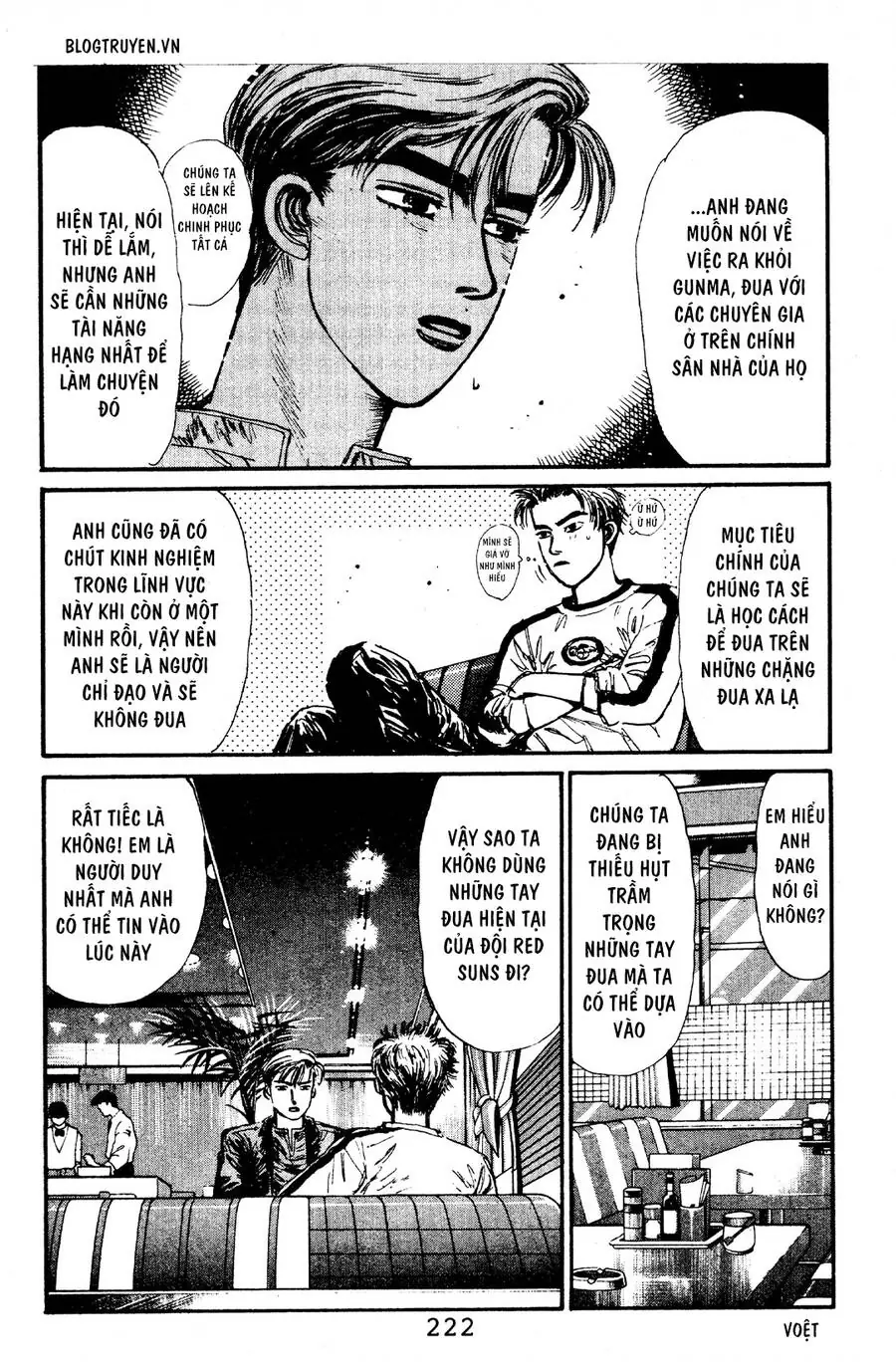 Initial D Chapter 65 - Trang 13