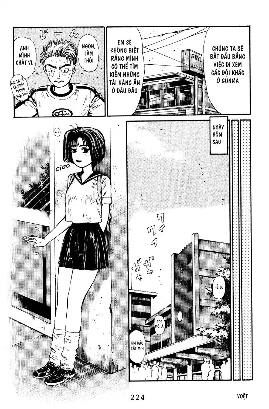 Initial D Chapter 65 - Trang 15
