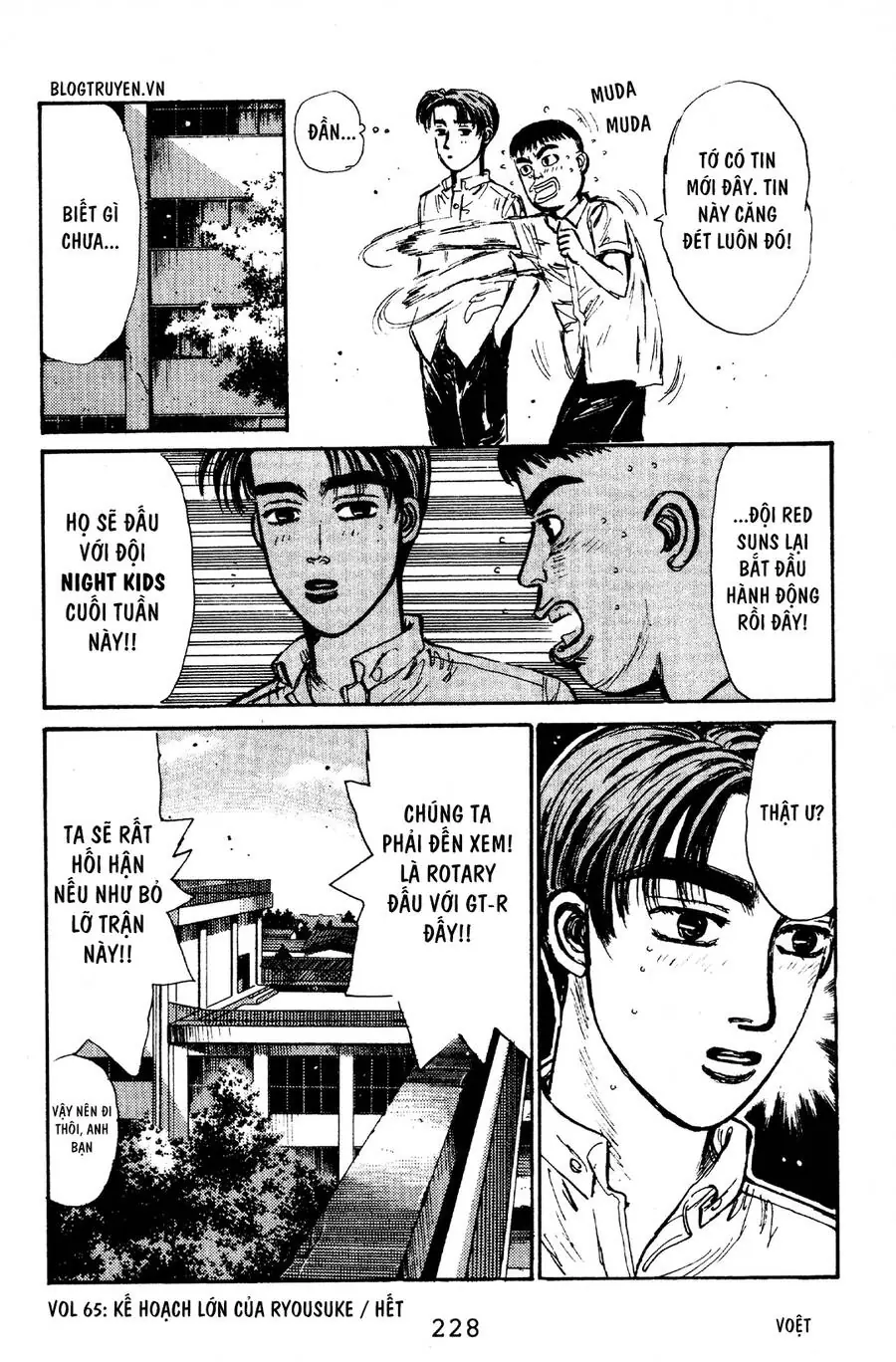 Initial D Chapter 65 - Trang 19