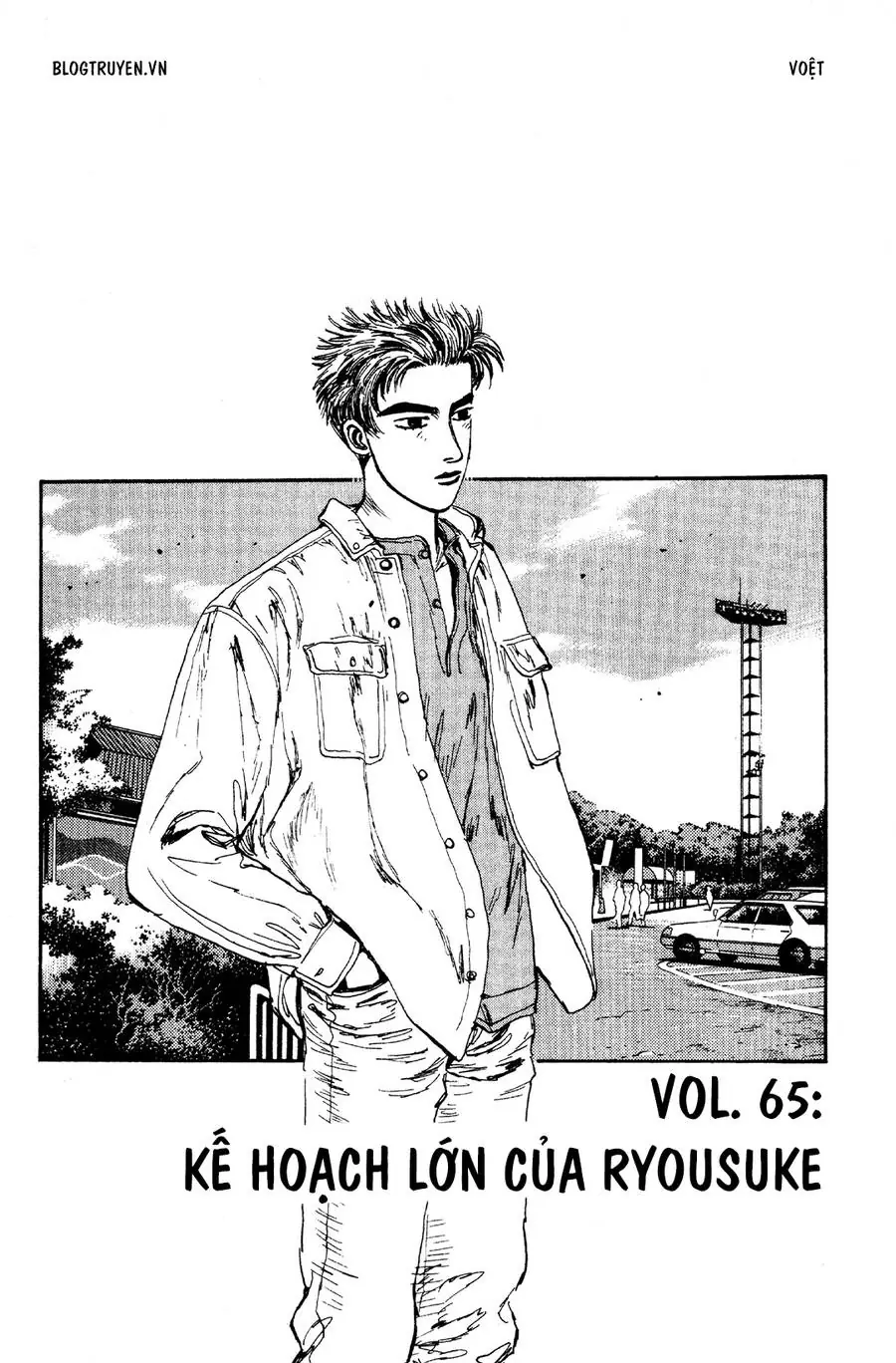 Initial D Chapter 65 - Trang 4
