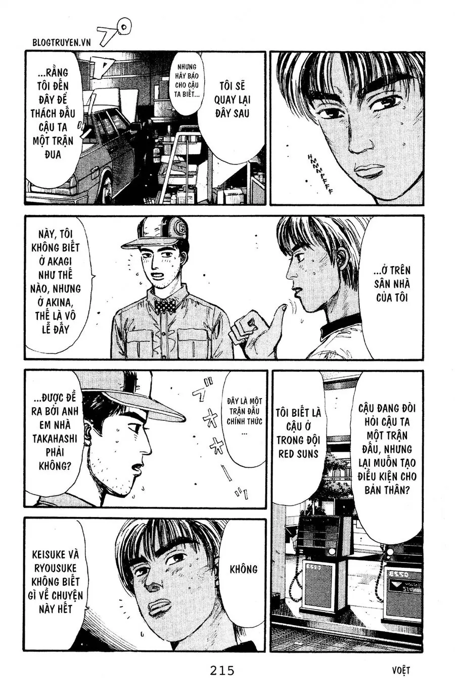Initial D Chapter 65 - Trang 6