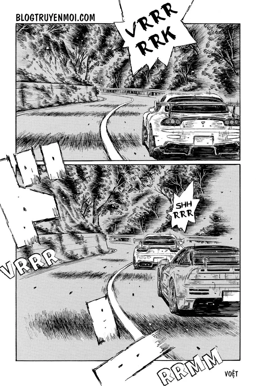 Initial D Chapter 650 - Trang 12