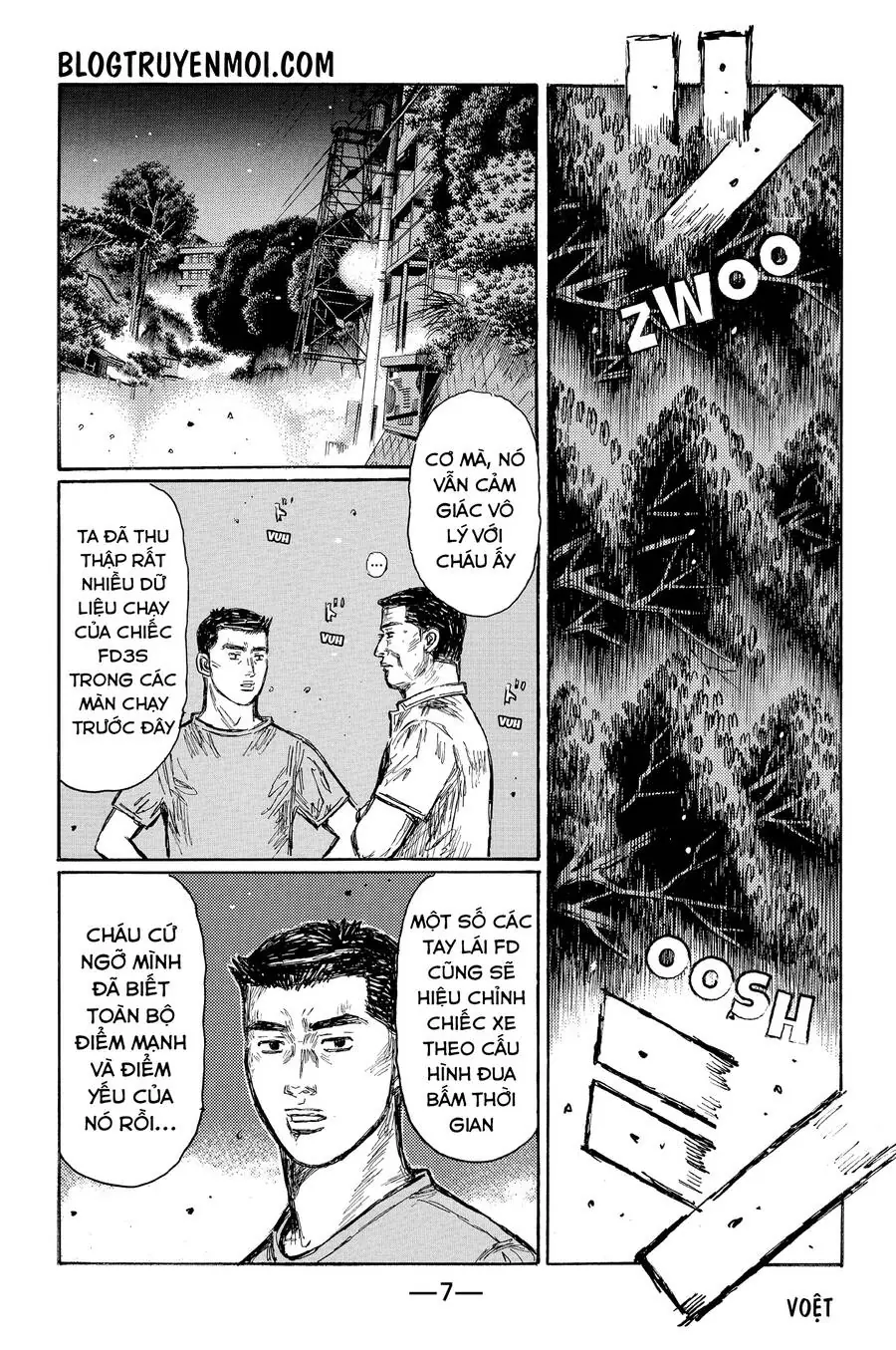 Initial D Chapter 650 - Trang 15