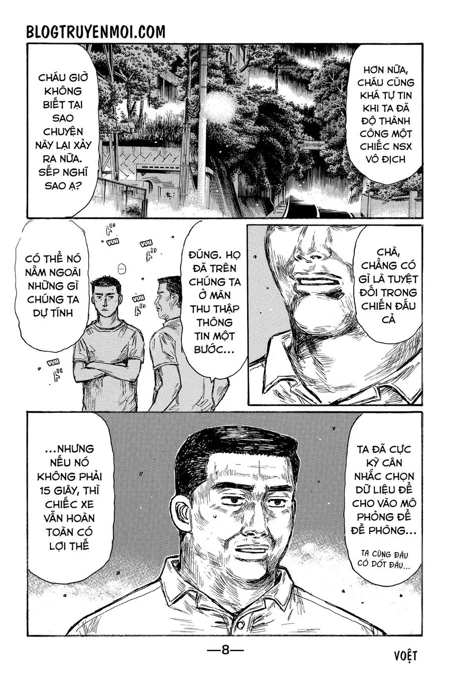 Initial D Chapter 650 - Trang 16