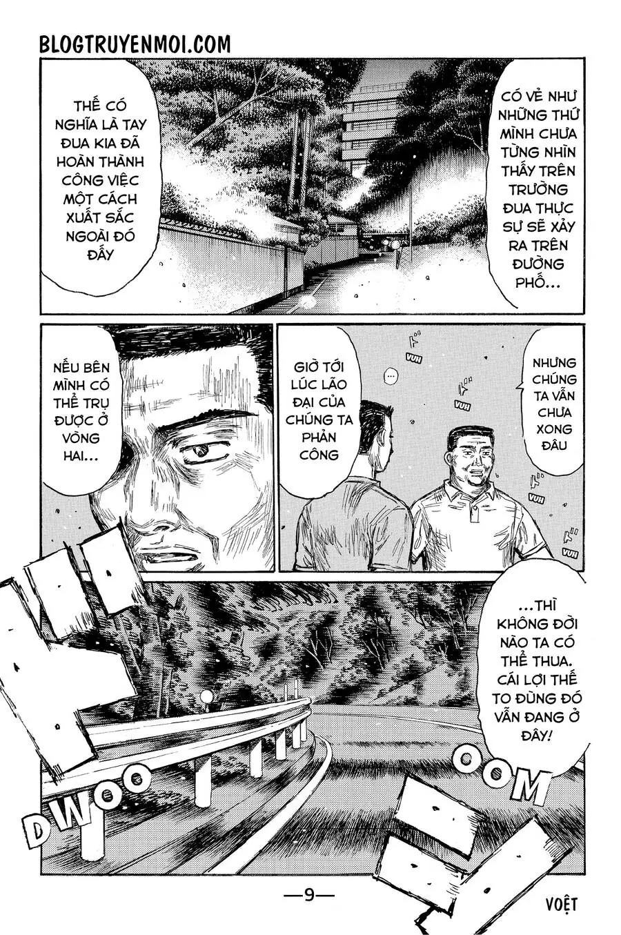 Initial D Chapter 650 - Trang 17