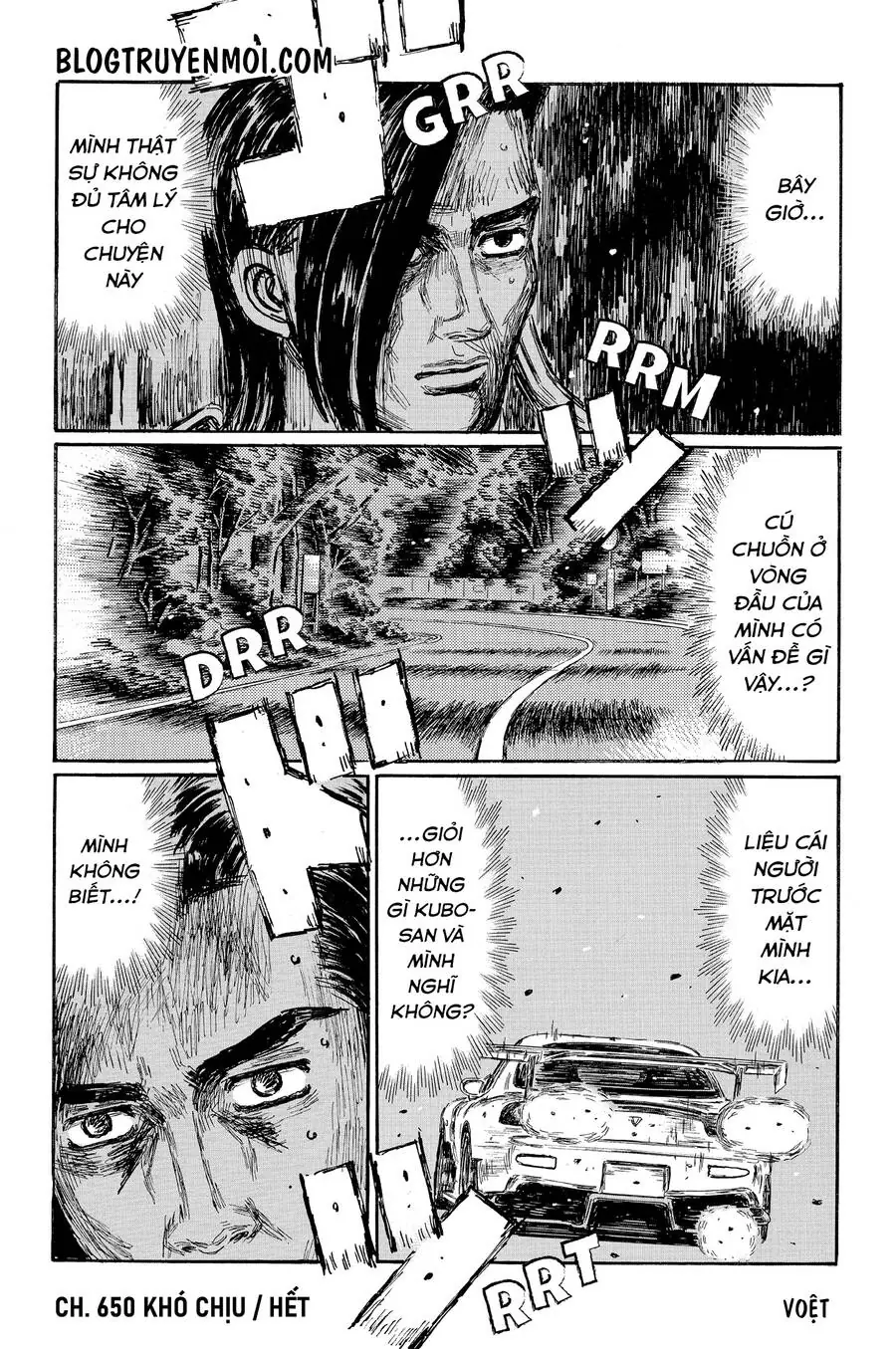 Initial D Chapter 650 - Trang 19