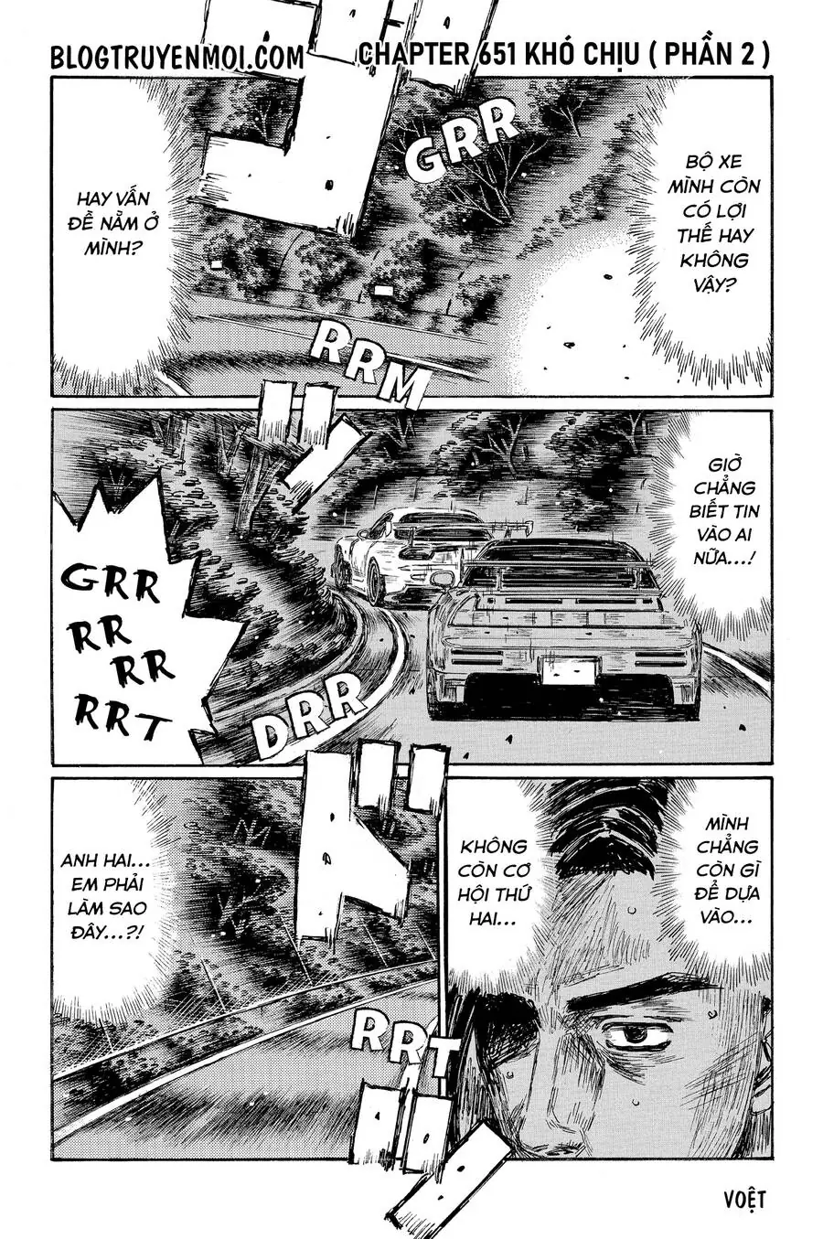 Initial D Chapter 651 - Trang 4