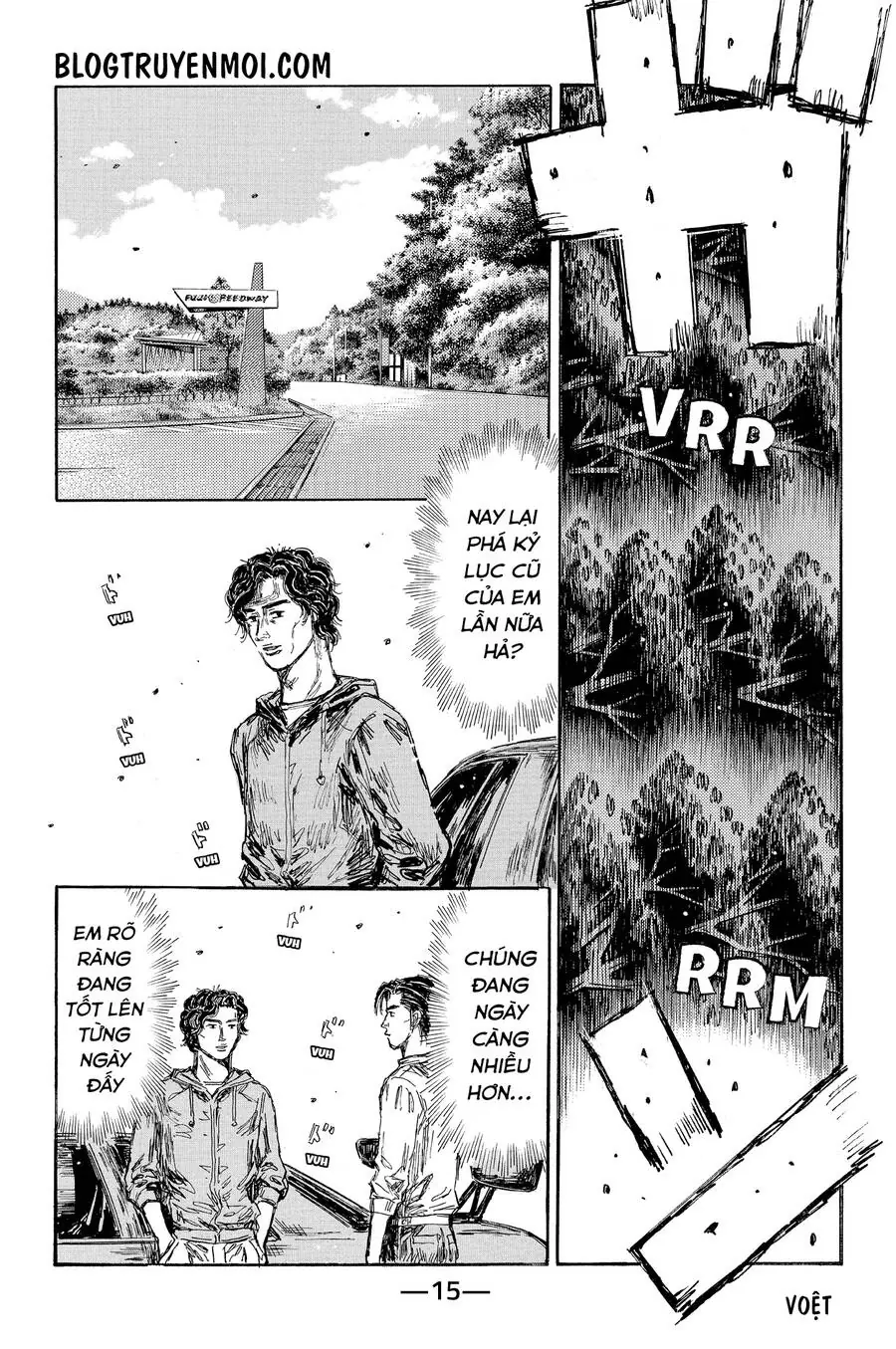 Initial D Chapter 651 - Trang 7