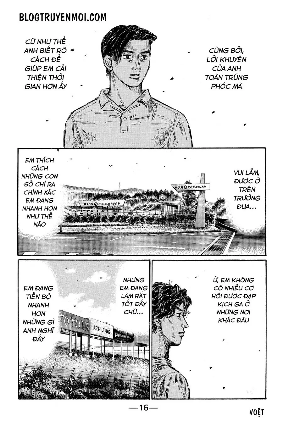 Initial D Chapter 651 - Trang 8