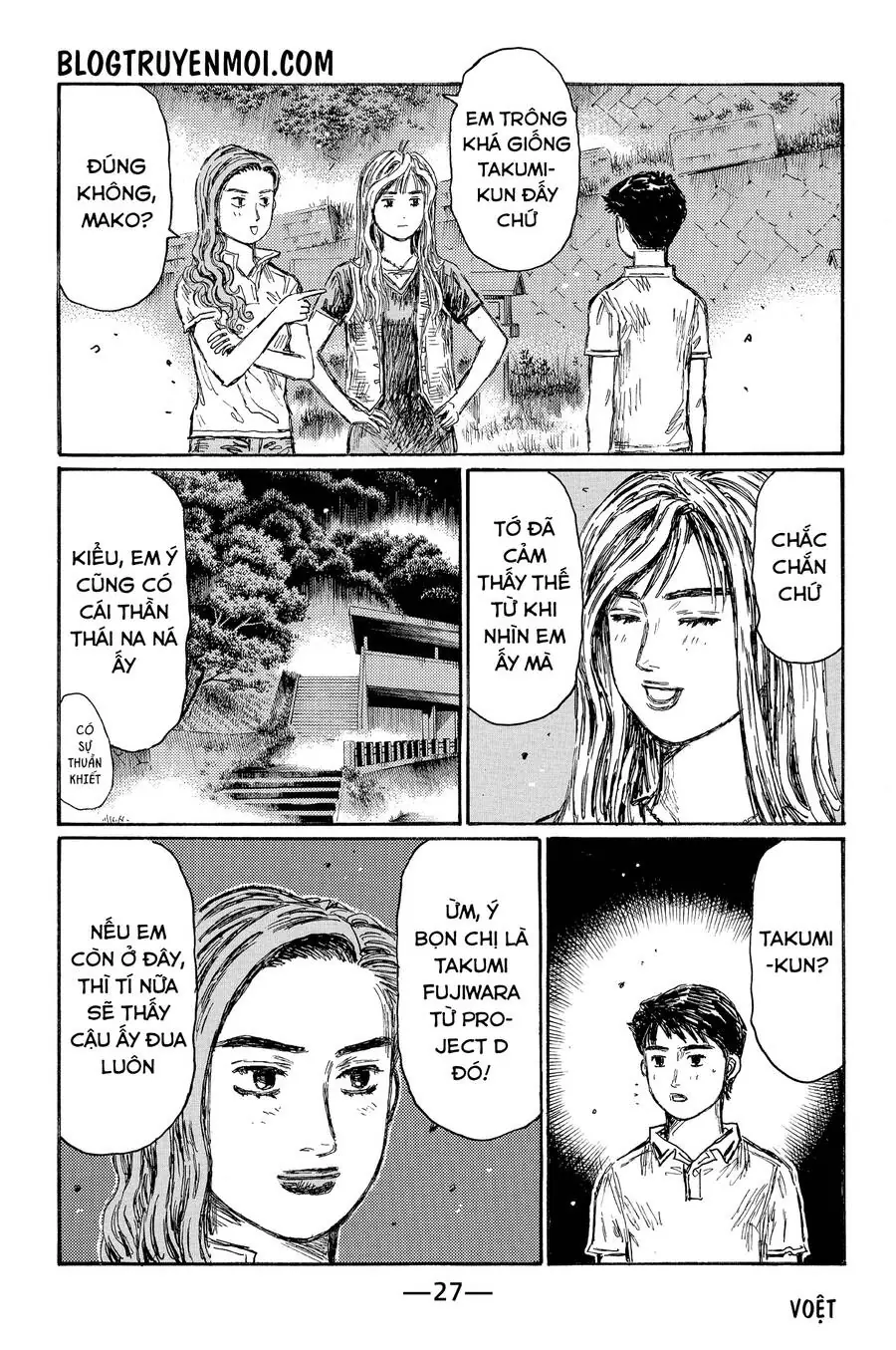 Initial D Chapter 652 - Trang 11