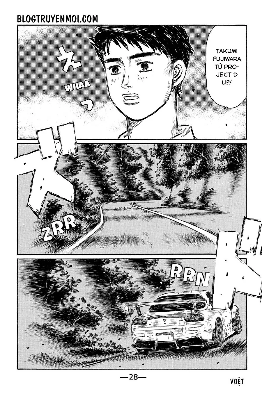 Initial D Chapter 652 - Trang 12