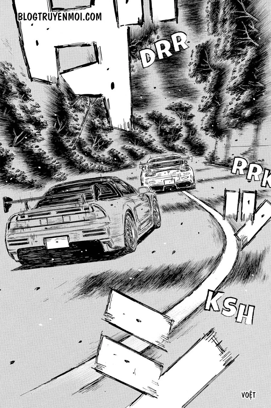 Initial D Chapter 652 - Trang 13