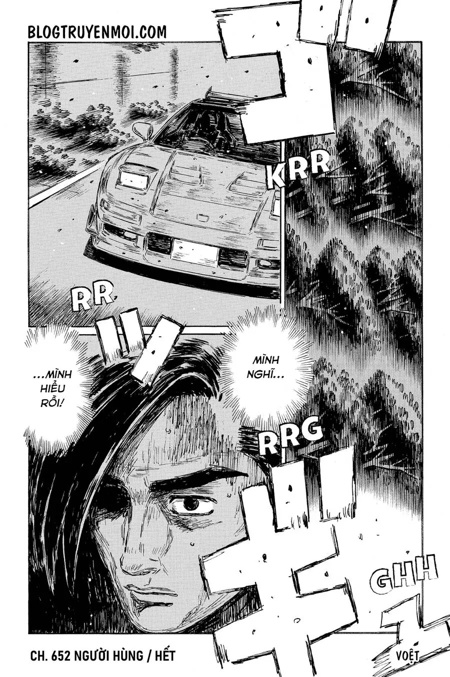 Initial D Chapter 652 - Trang 14