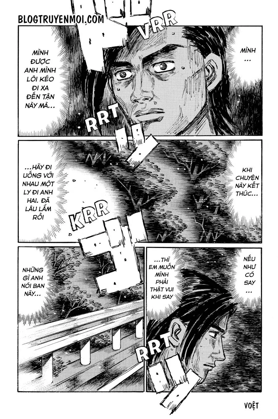 Initial D Chapter 652 - Trang 6