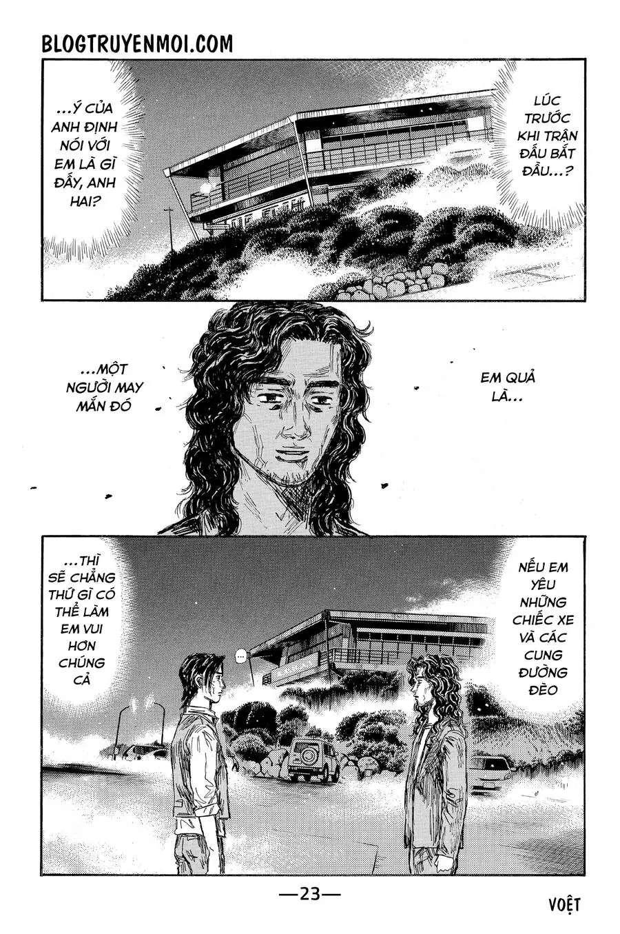 Initial D Chapter 652 - Trang 7