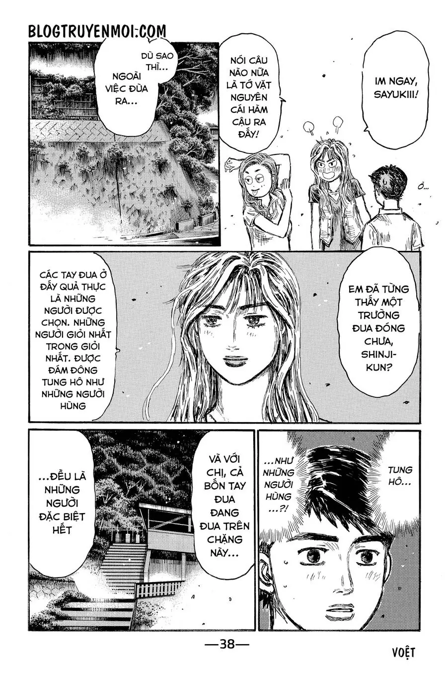 Initial D Chapter 653 - Trang 10