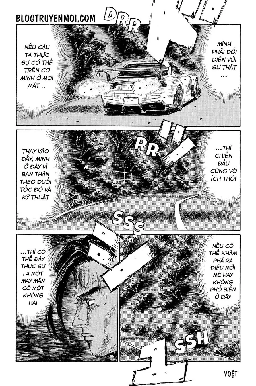 Initial D Chapter 653 - Trang 4