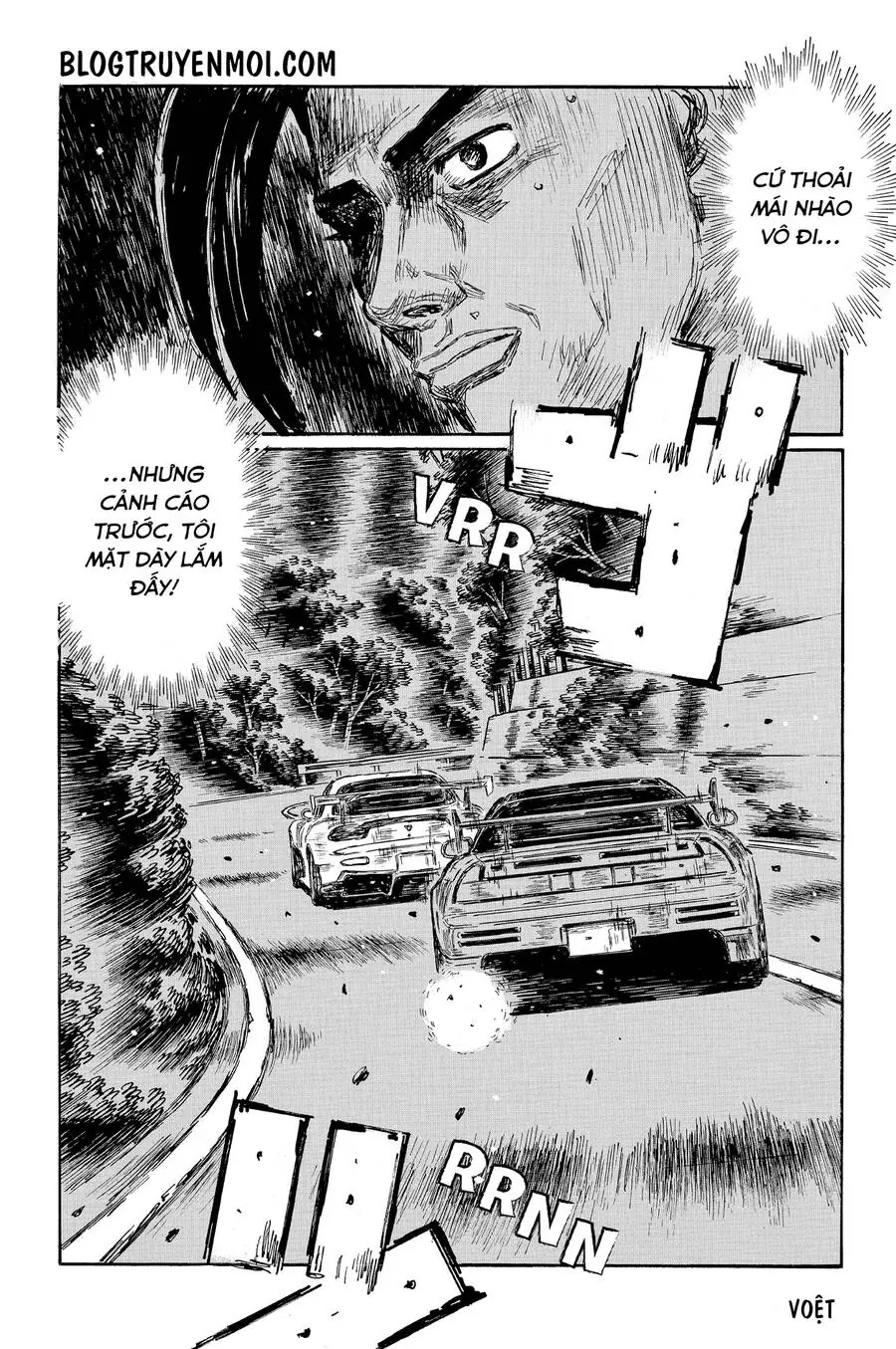Initial D Chapter 653 - Trang 6