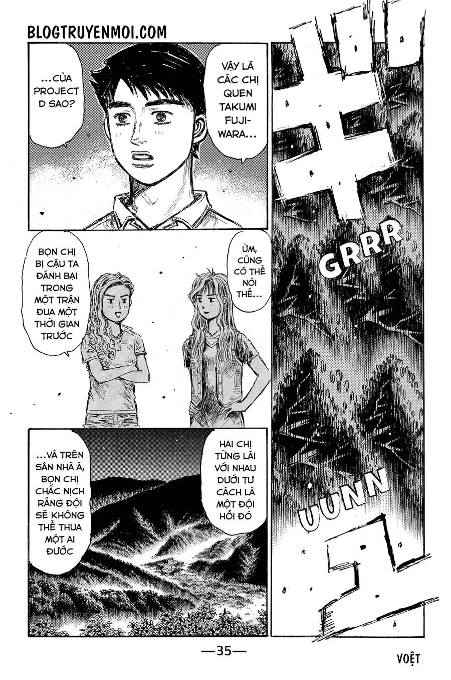 Initial D Chapter 653 - Trang 7