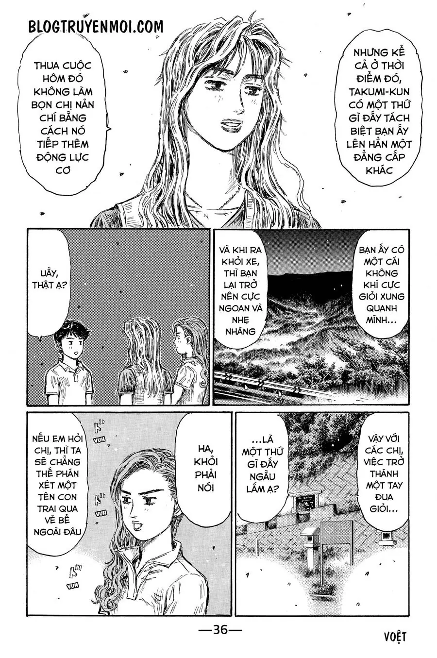 Initial D Chapter 653 - Trang 8
