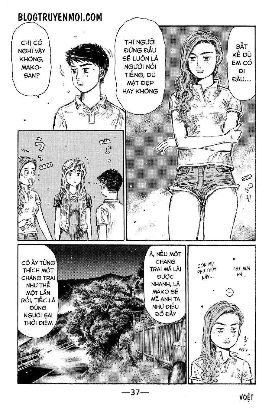 Initial D Chapter 653 - Trang 9