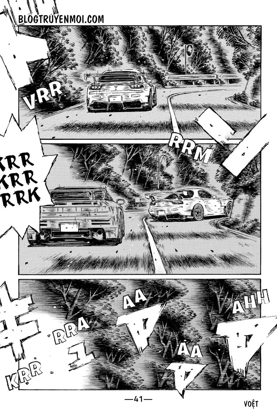 Initial D Chapter 654 - Trang 4