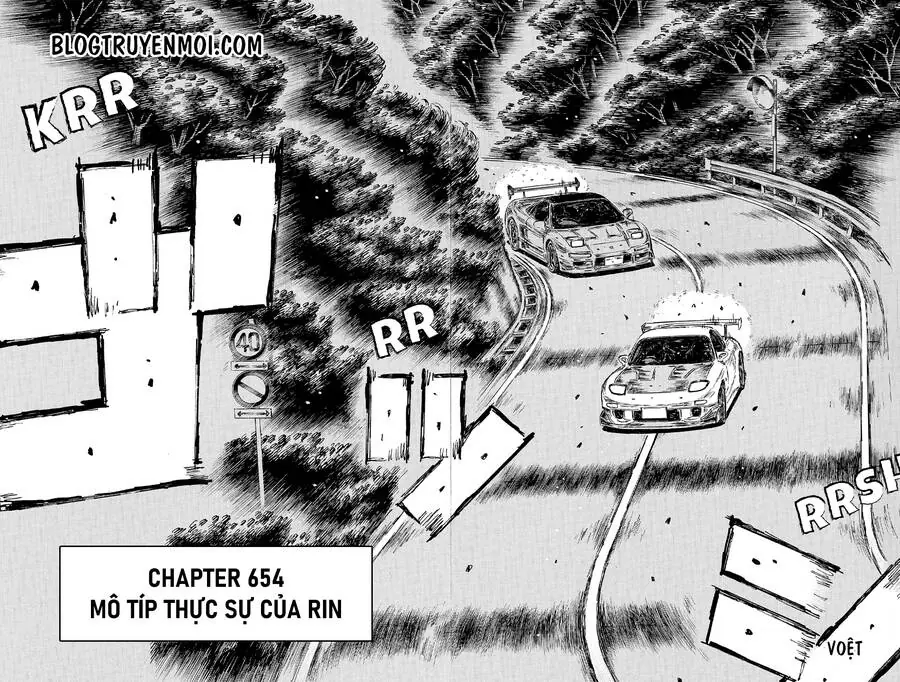 Initial D Chapter 654 - Trang 5