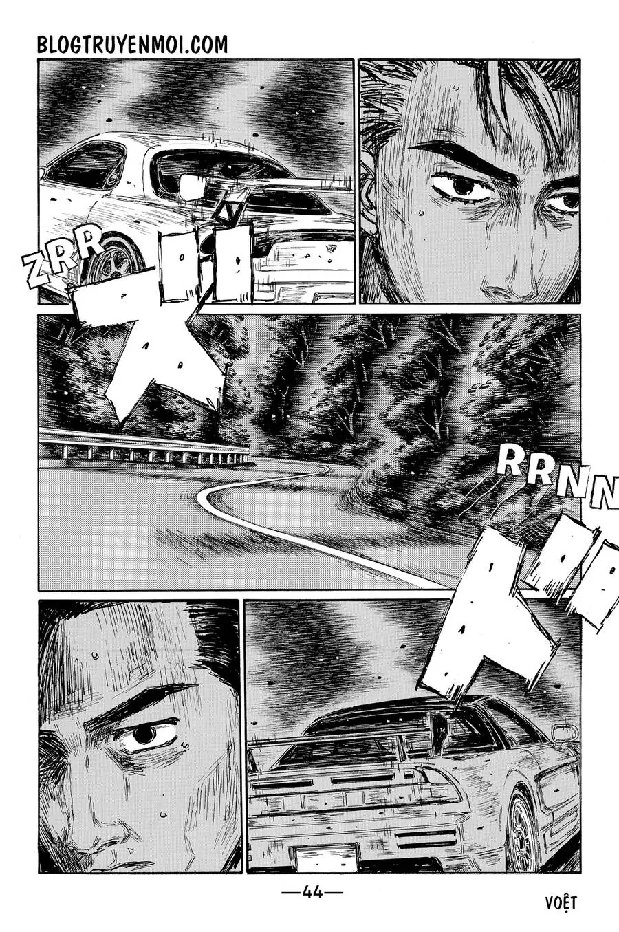 Initial D Chapter 654 - Trang 6