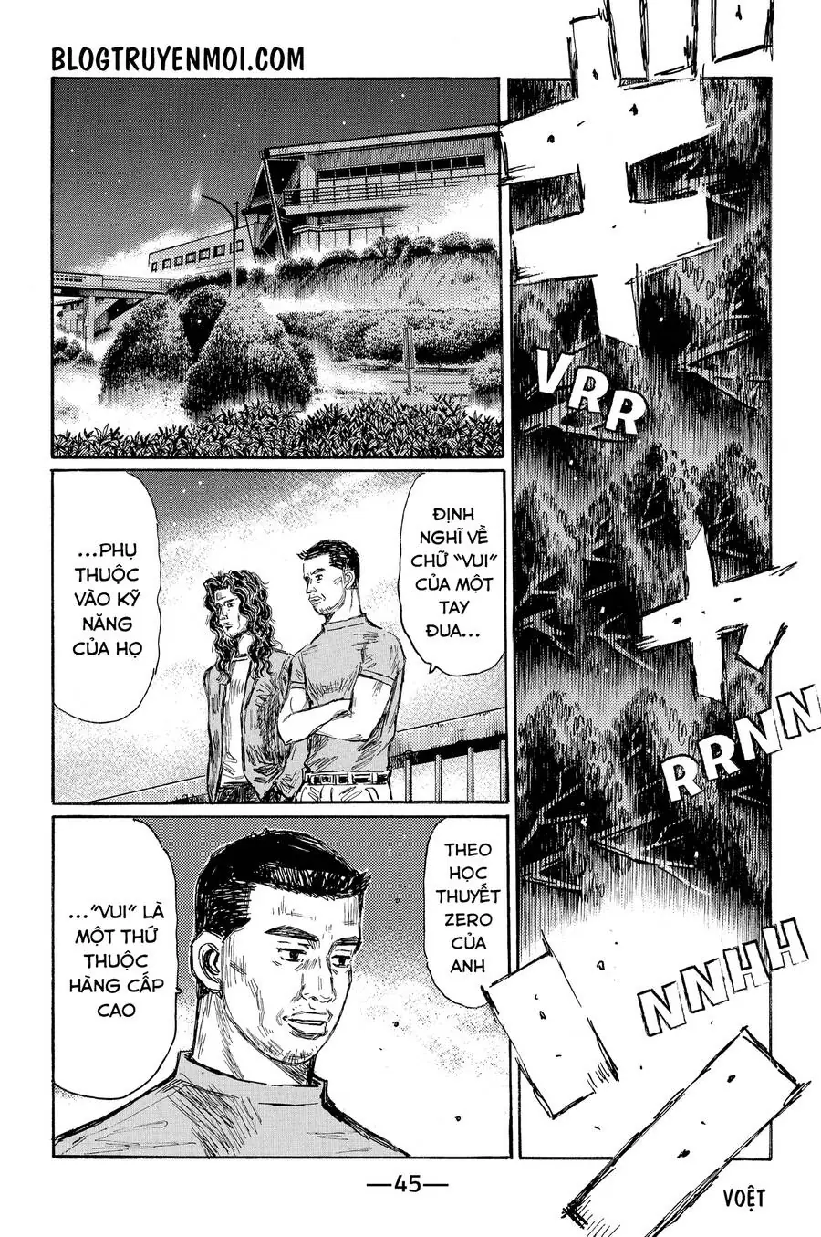 Initial D Chapter 654 - Trang 7