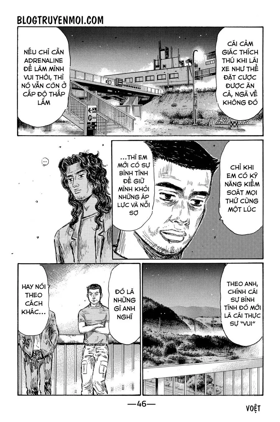 Initial D Chapter 654 - Trang 8