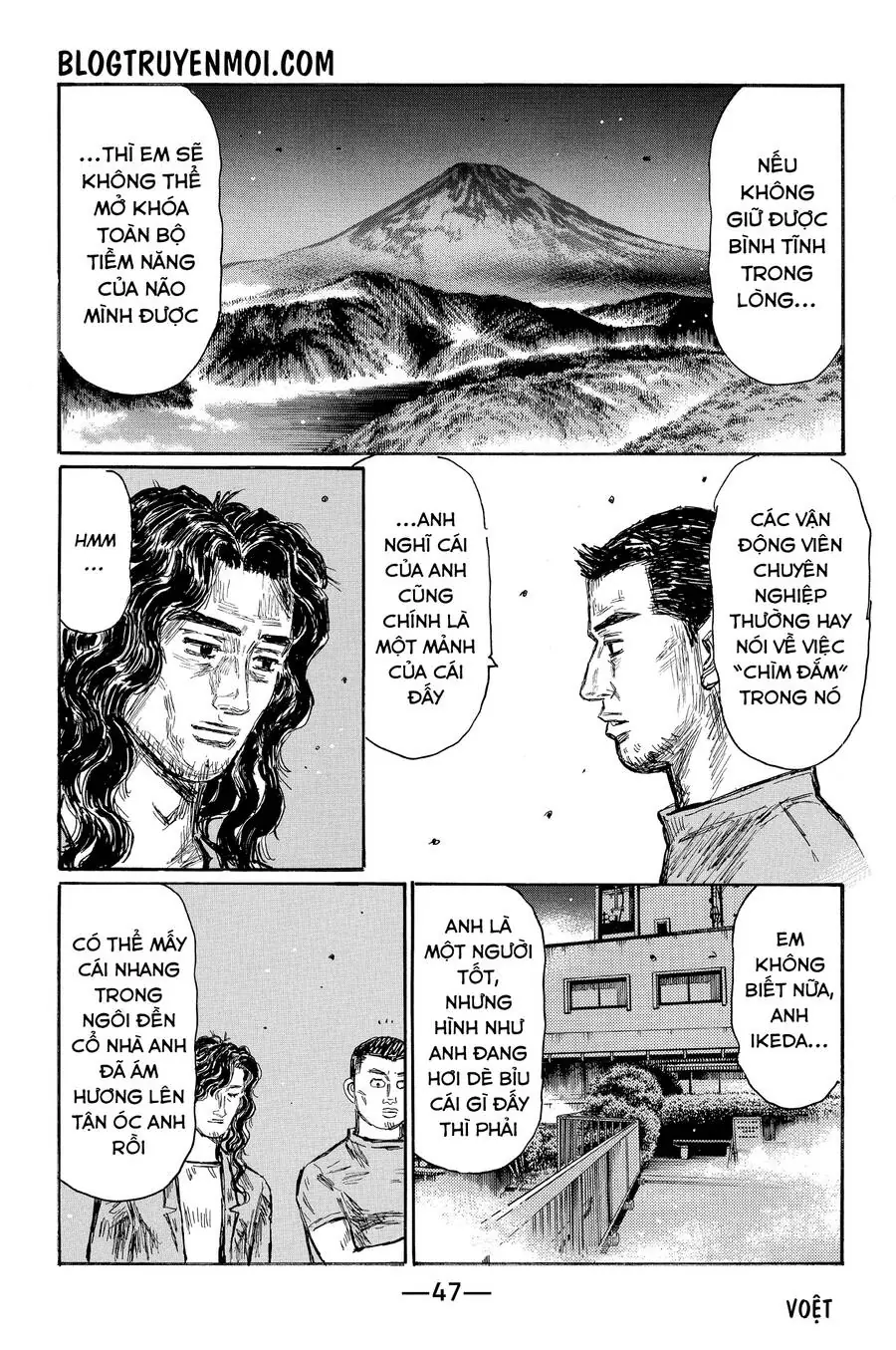 Initial D Chapter 654 - Trang 9