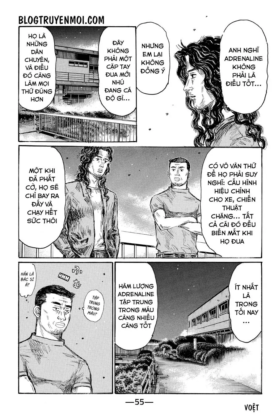 Initial D Chapter 655 - Trang 10